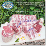 Beef Ribeye lip-on Scotch-Fillet Cube-Roll US USDA CHOICE frozen brand Swift / BlueRibbon / CreekStone ROAST CUTS thickness 4-5", 1.5-2.0 kg/pc (price/kg) PRE ORDER 3 - 7 WORK DAYS